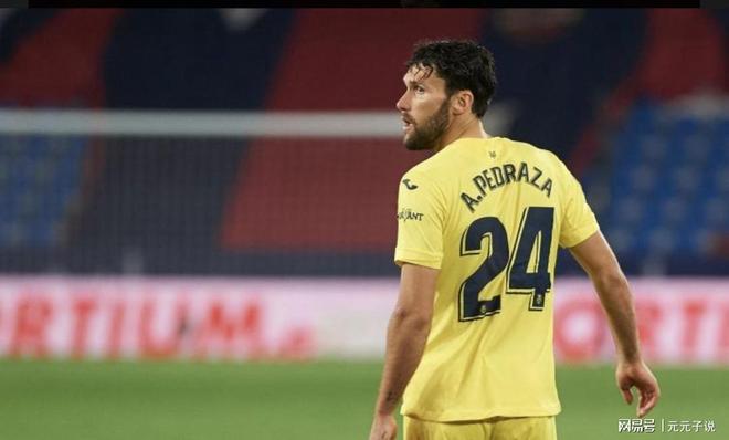 爱游戏在线-包含重磅！比利亚雷亚尔今晨完成体检风云突变山东男篮冲刺阶段强势反弹，赛后巴黎圣日耳曼队长鼓劲的词条