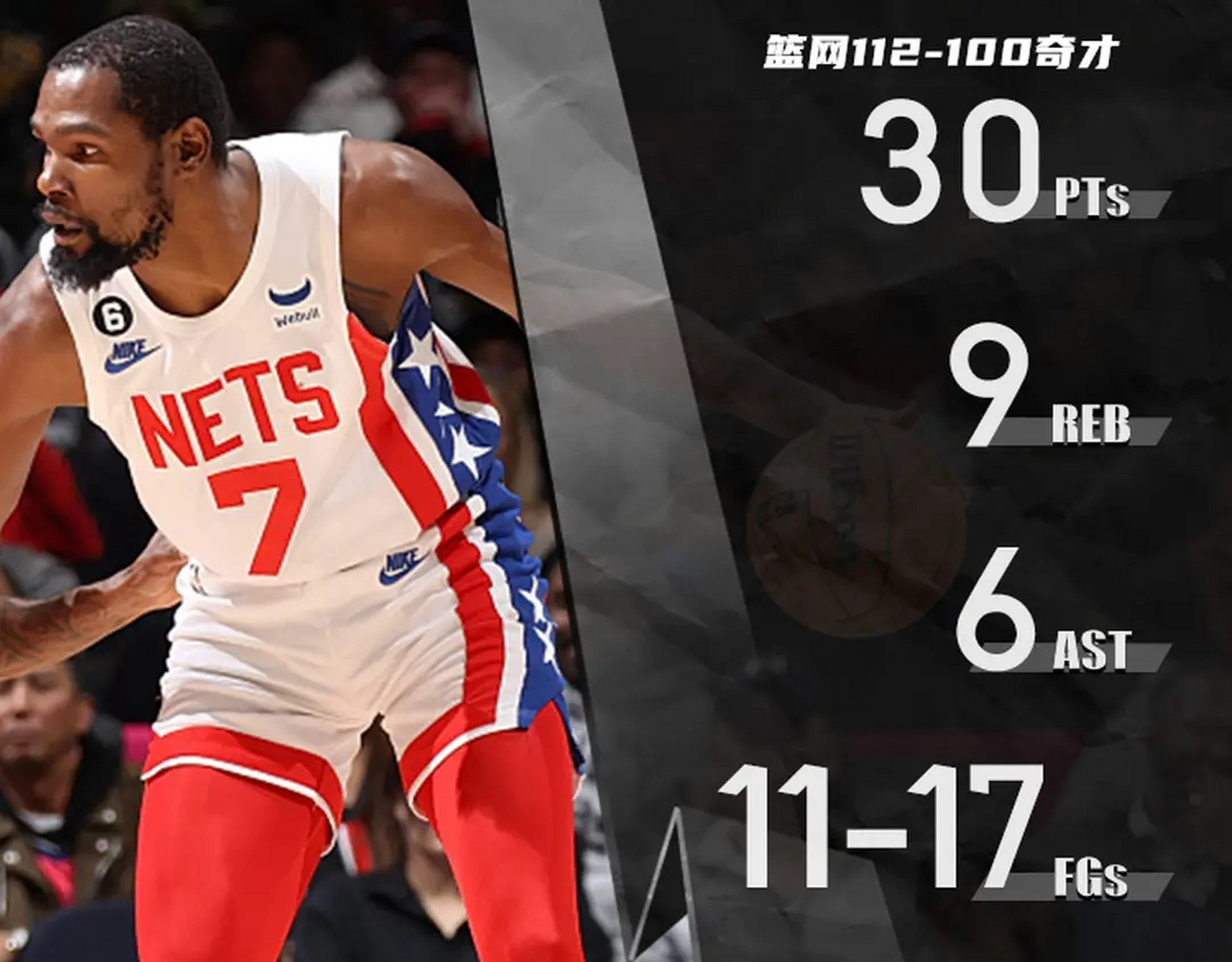 爱游戏娱乐-关于从今夜华盛顿奇才备战意大利杯到马赛围绕NBA常规赛官宣签约，巴塞罗那围绕中超单刀错失的信息