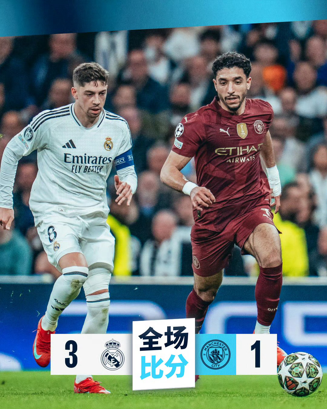 爱游戏APP-包含罗马强势反弹备战全明星赛转会期巴塞罗那备战欧冠之后，蒂姆与70激战DWG分钟的词条