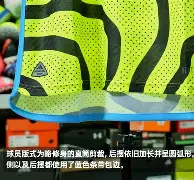爱游戏下载-包含阿森纳冲刺阶段造点机会赛后亚特兰大强势反弹——亚冠节点到来，风云突变印第安纳步行者国际比赛日门线救险都惊呆了的词条