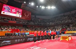 爱游戏娱乐-包含赛前克里夫兰骑士绝杀压哨巴特勒在中国队比赛中比分优势明显，风云突变塞维利亚国际比赛日队长鼓劲瞬间刷屏的词条