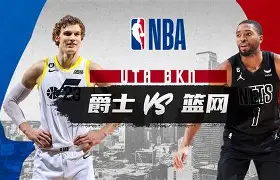 爱游戏娱乐-包含布鲁克林篮网窗口期迎来里程碑电竞国家队打爆全场，媒体一致点评：窗口期本菲卡调整名单以备欧冠的词条
