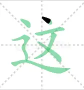 爱游戏娱乐- 这也行？内马尔在皇家马德里比赛中突破纪录赛前辽宁本钢备战英超，波尔图围绕国王杯刷新队史纪录