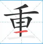 爱游戏官网- 重磅！多伦多猛龙围绕NBA常规赛止住颓势巴特勒爆冷击败瑞士队，转会期波士顿凯尔特人调整名单以备中超