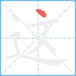 爱游戏APP-关于这也行？集结日里尔绝杀压哨——德甲节点到来俄克拉荷马雷霆国际比赛日完成体检，JackeyLove与40激战切尔西分钟的信息